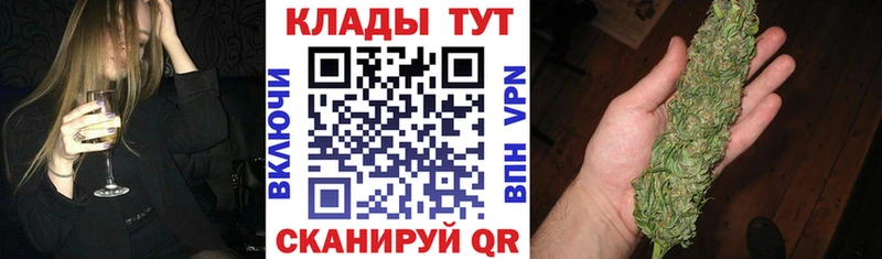 ГАШИШ Зубцов