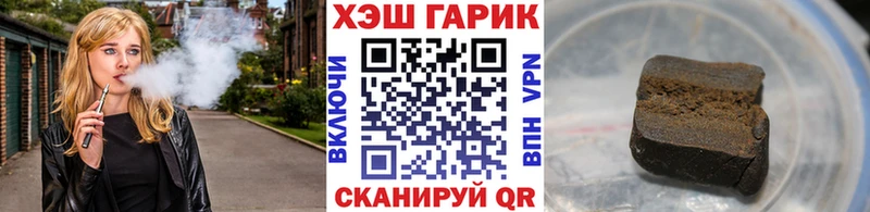 Магазины продажи наркотиков Зубцов Cocaine  Кетамин  Мефедрон  СК  Галлюциногенные грибы  Гашиш  Марихуана 