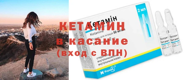 марки nbome Абдулино