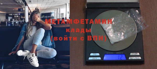 МДПВ Ростов