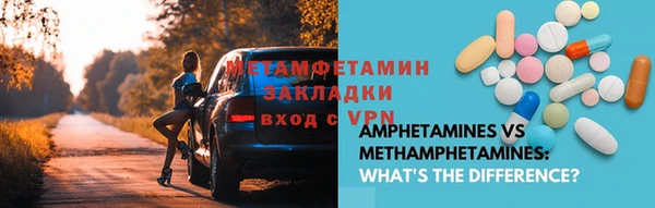 a pvp Россошь