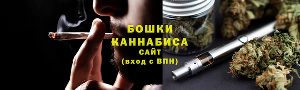 мефедрон VHQ Абинск