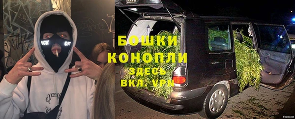 мефедрон VHQ Абинск
