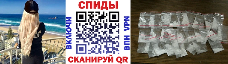Первитин мет  Зубцов 